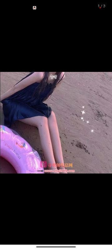 暴雷贴 论坛里的某些00后